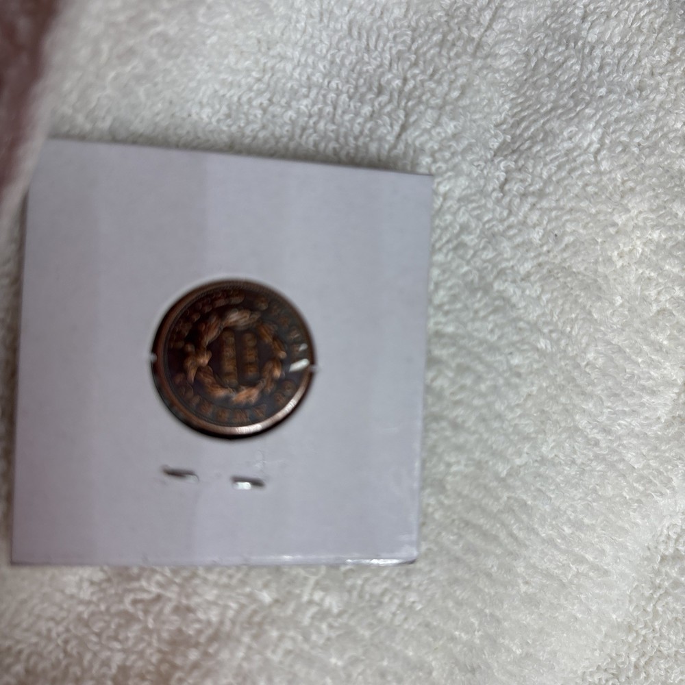 1858. Flying Eagle Cent