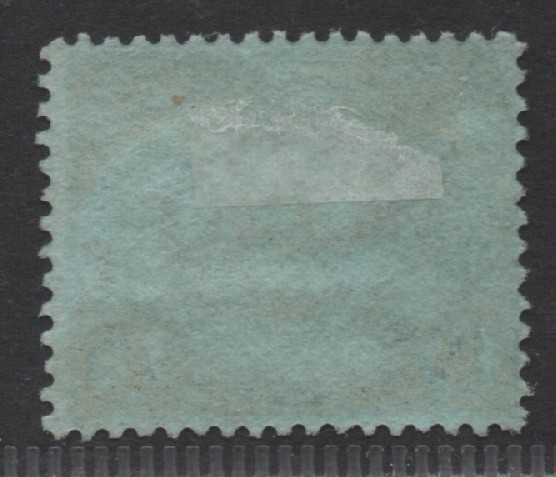 Solomon Is 1908 1/- Small Canoe Used