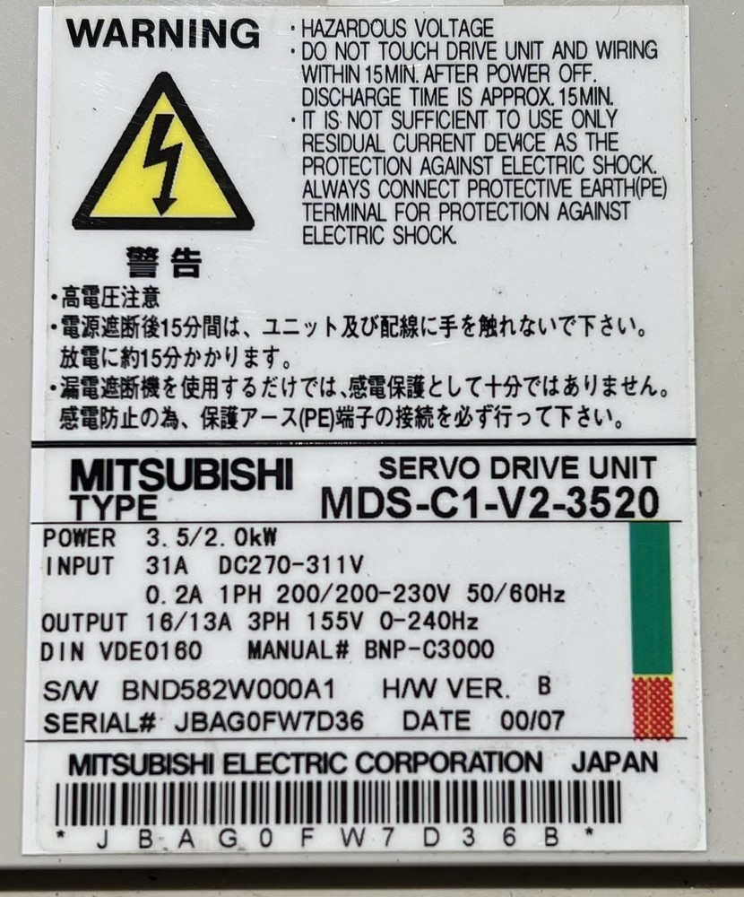 MITSUBISHI TYPE MDS-C1-V2-3520 SERVO DRIVE UNIT