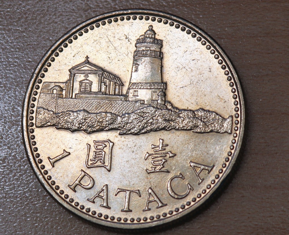 2007 Macau 1 Pataca