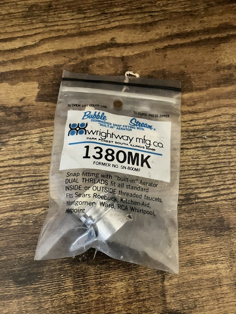 Bubble Stream 1380MK
