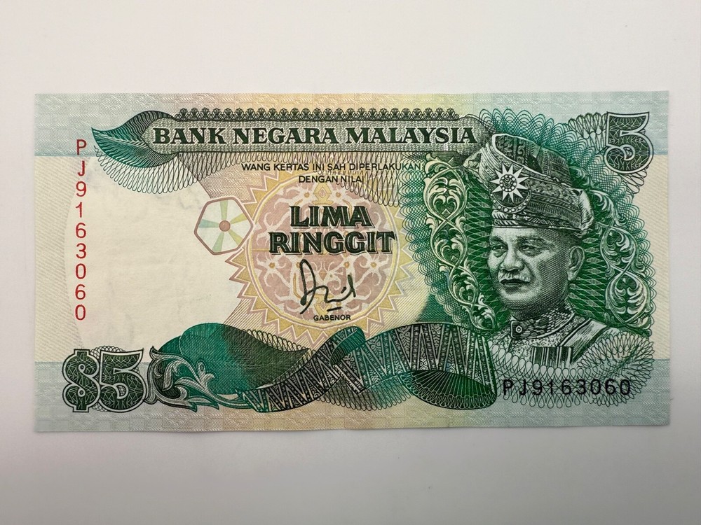 1989 Malaysia 5 Ringgit P28b Banknote SPC519