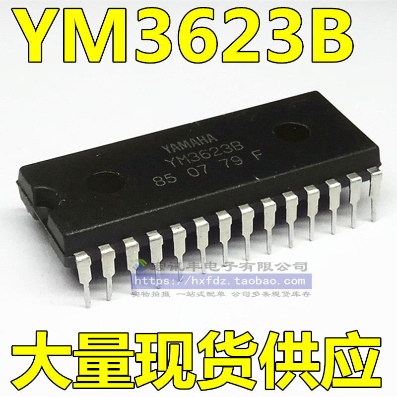 (1pcs) YM3623B DIP28 #96-9
