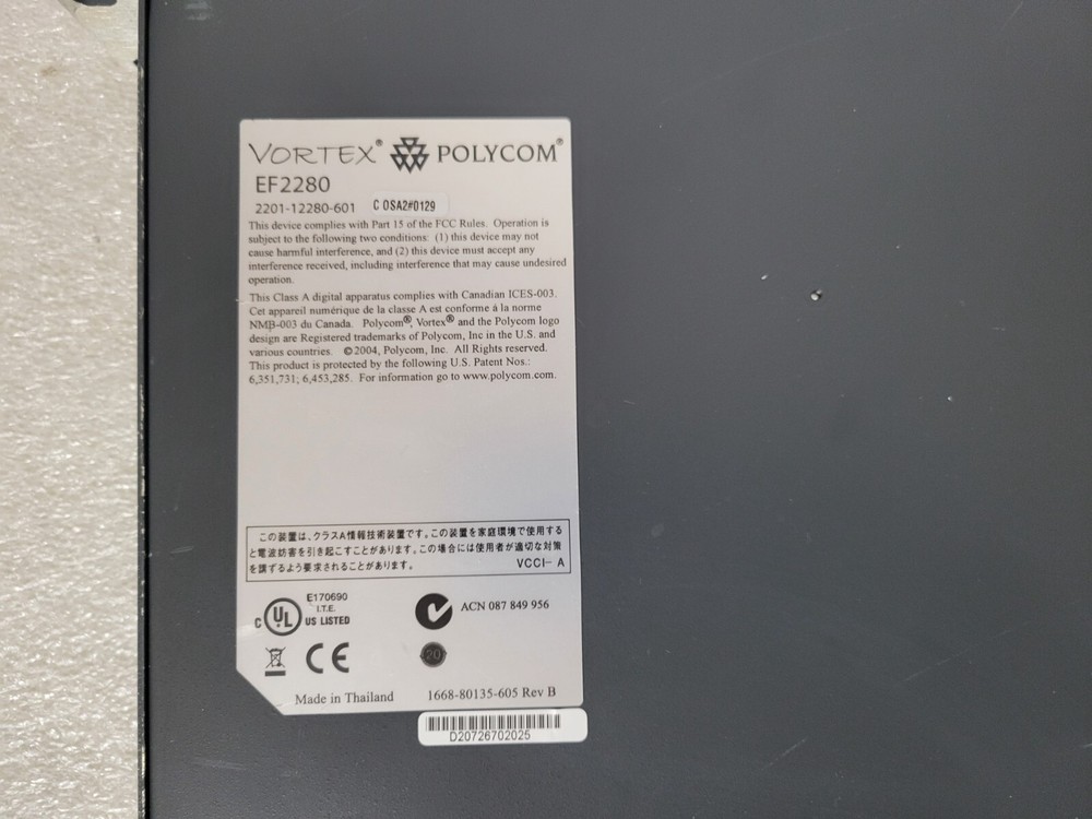 Polycom Vortex EF2280 Multi-Channel Echo Noise Cancellation