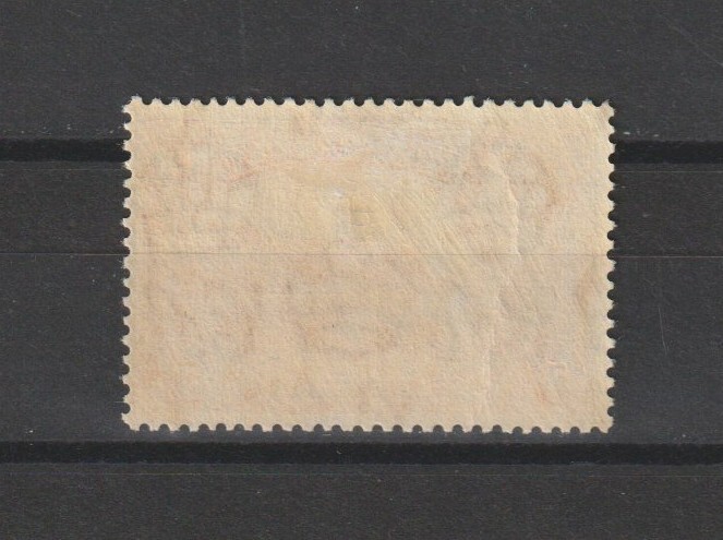 MONTSERRAT 1938/48 SG 110 MINT