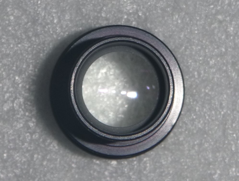 MICROSCOPE EYEPIECE OCULAR LEITZ GERMANY 519748 OPTICS