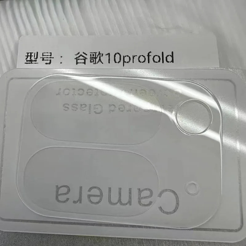 2PCS For GOOGLE Google Pixel 10 Pro Fold Camera Lens Tempered Glass Protector