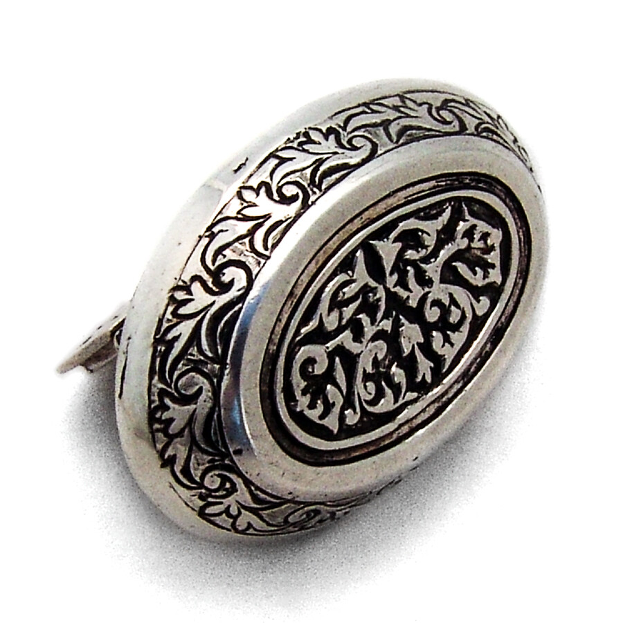 Small Ornate Oval Pill Box 800 Standard Silver