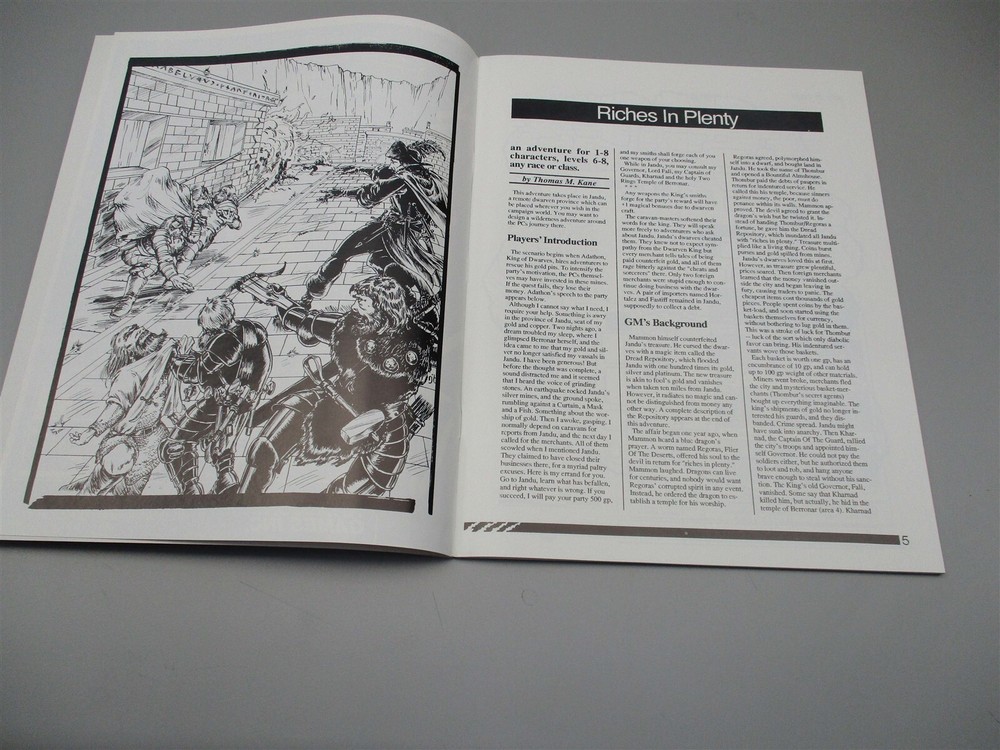 White Wolf Magazine: Issue # 17