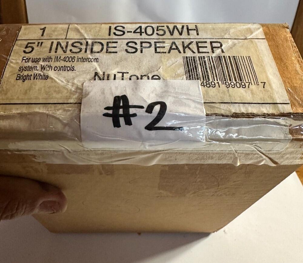 NuTone ISA-445WH ? 5" Inside Speaker for IM-4006 Intercom System White #2