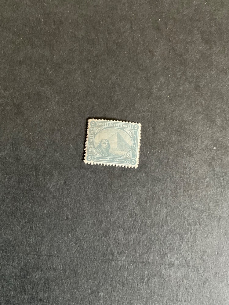 Stamps Egypt Scott# 41 hinged