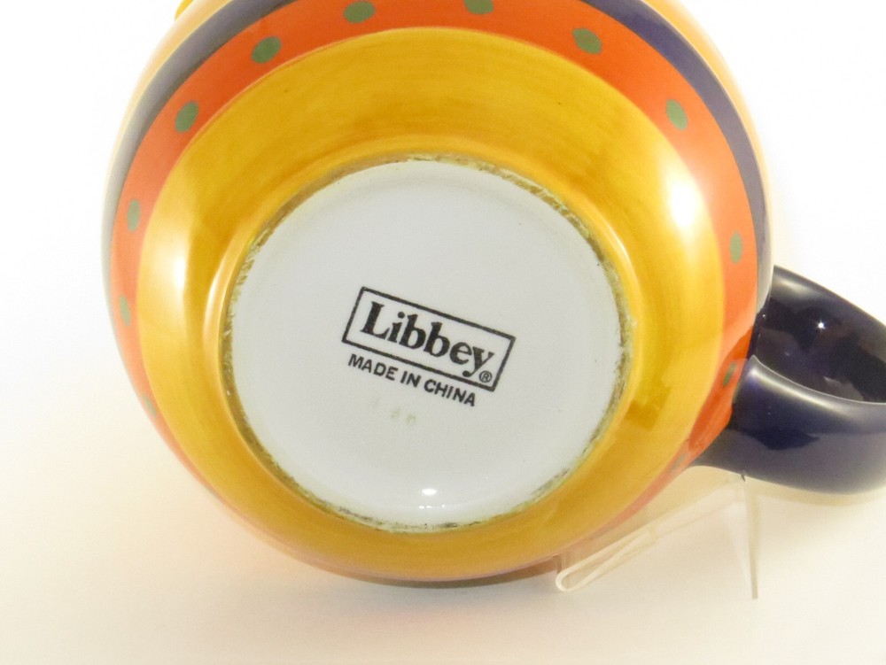 Pitcher by Libbey Glass - Salsa Pattern - Glazed - No nicks or chips