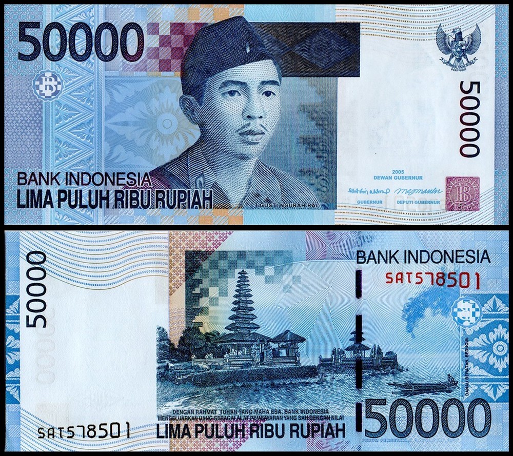 Indonesia 50000 Rupiah, 2006, P-145b, UNC