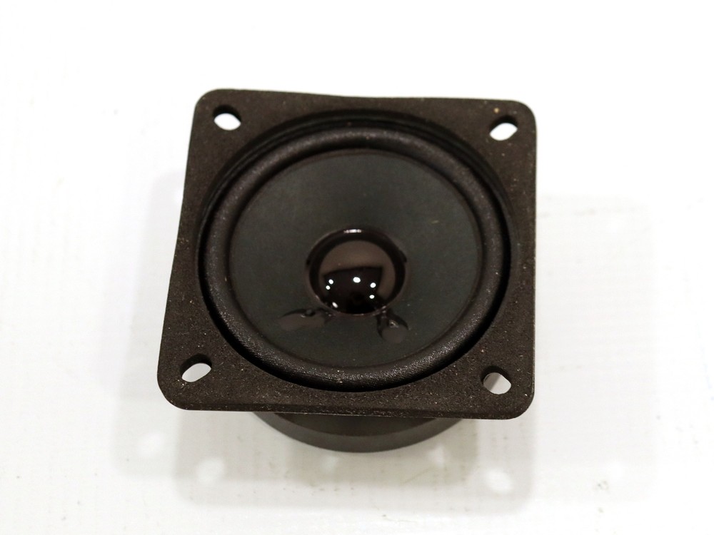 Visaton FRS 7 Full Range Speaker - New