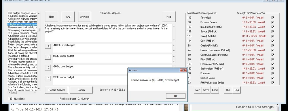 Exam Sim Software for PMP - PMI Project Management Pro, PMBoK question practice.