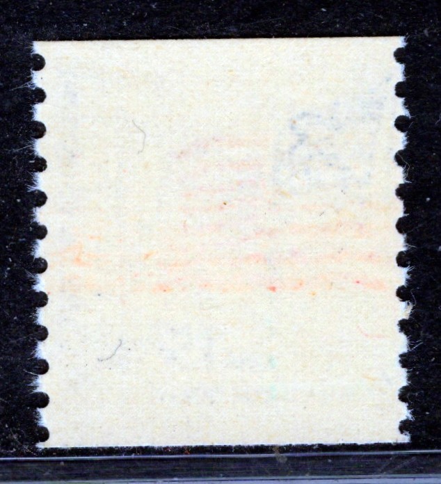 Perfectly Flawed MNH EFO Misperf Error SN 1618C - 15¢ US Flag