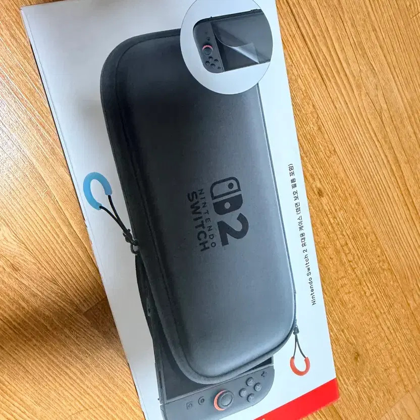 Nintendo Switch 2 Protective Case & Screen Protector New Official