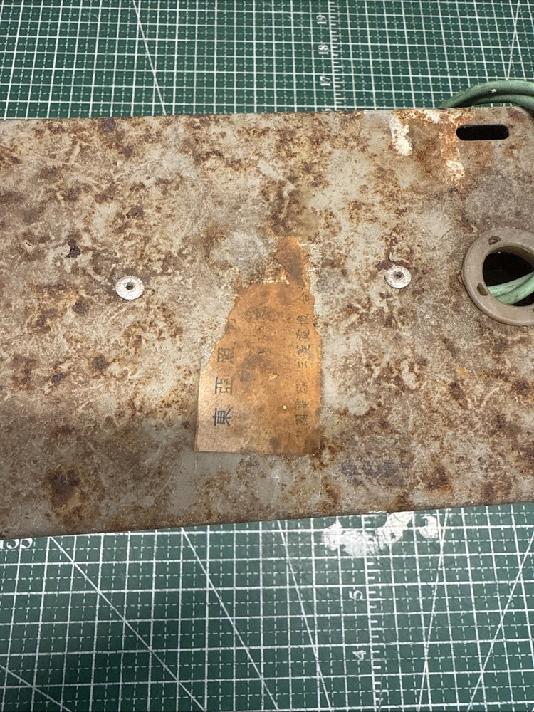 Vintage Underground Subway Chinese Exit Lightbox Sign Untested