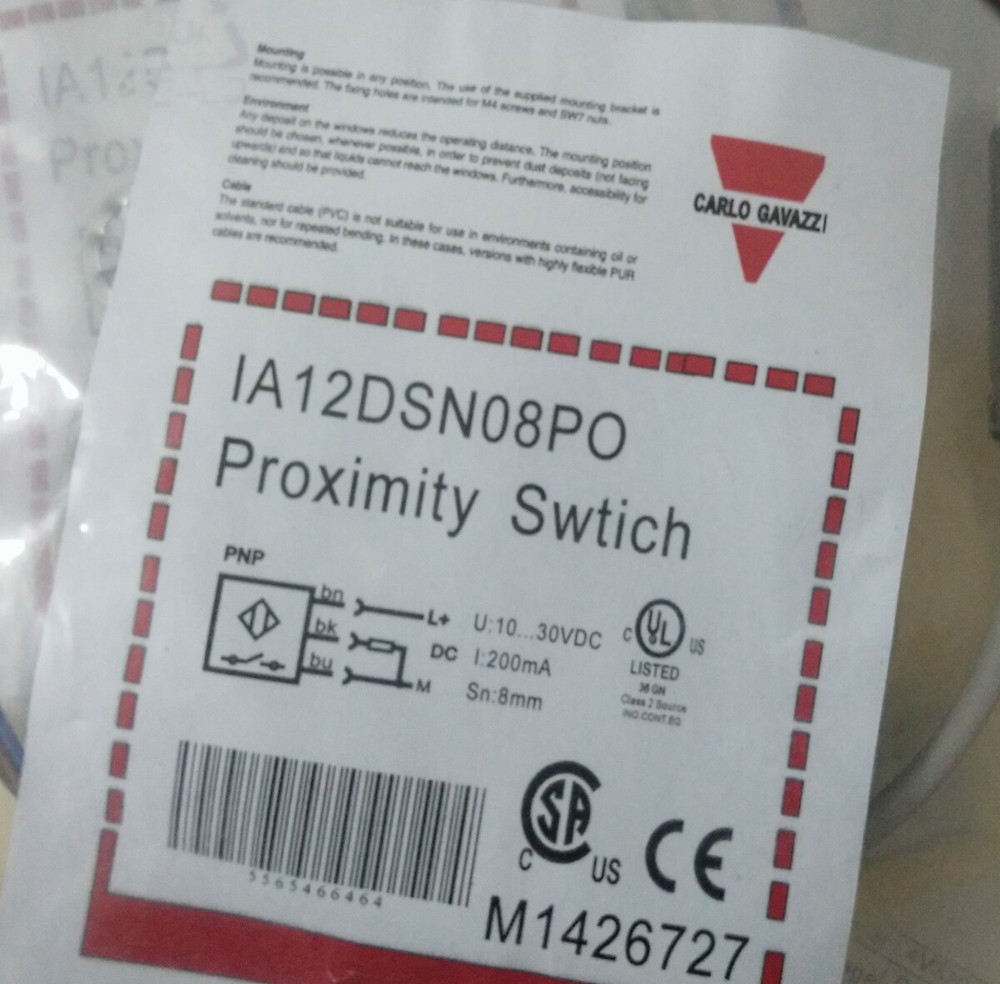 1PC IA12DSN08PO New Proximity Switch