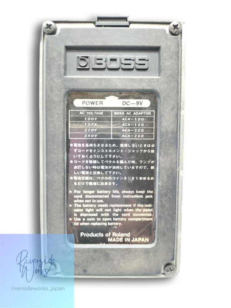 BOSS PH-1 Phaser Multi Effects Pedal