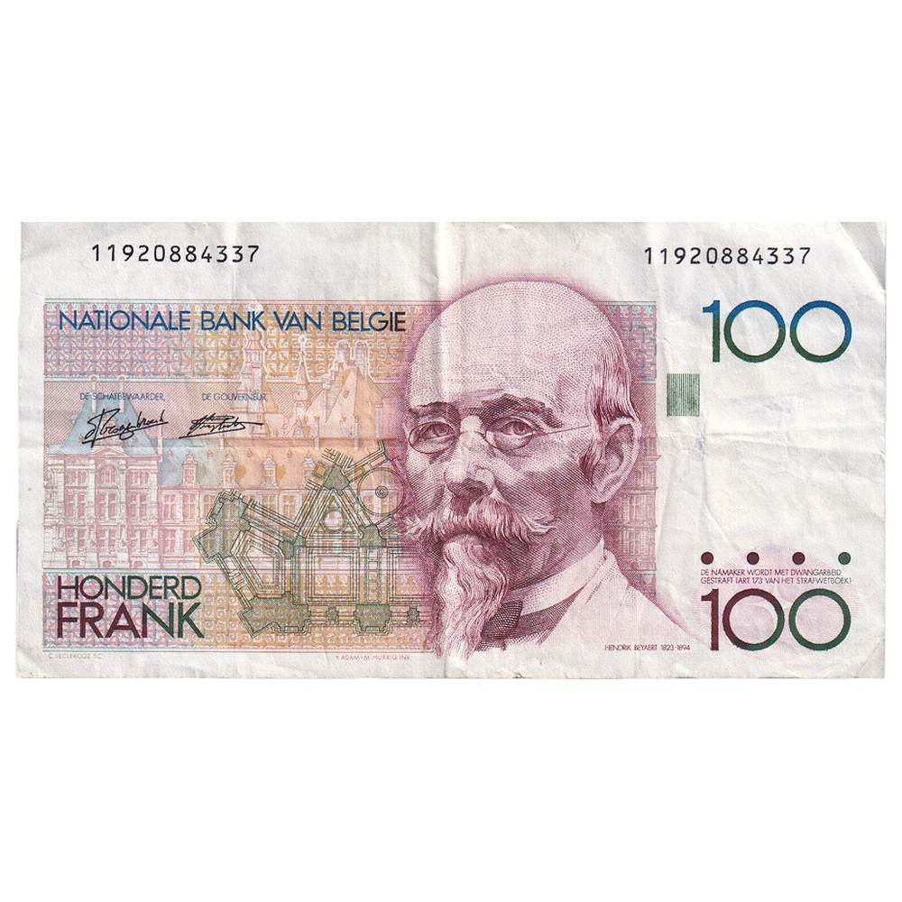 [#333837] Banknote, Belgium, 100 Francs, KM:142a, EF