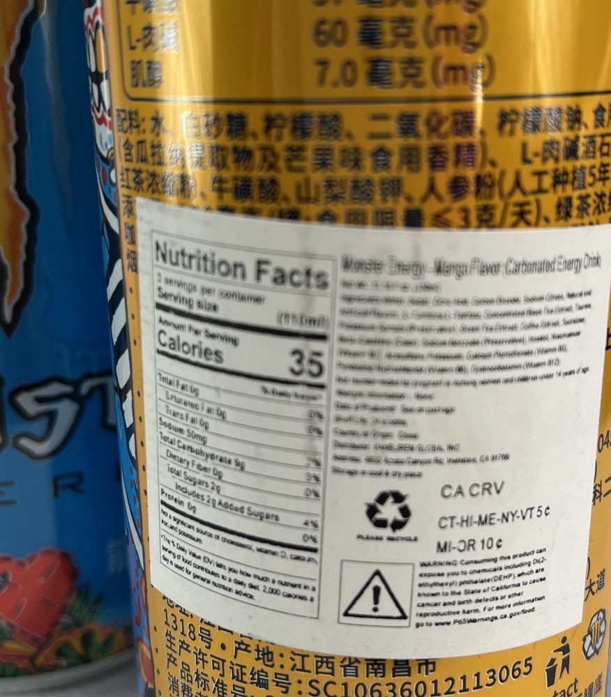 Monster Energy Drink, Mango Flavor x 3