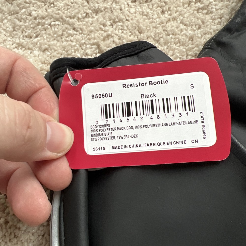 New Sugoi Resistor Bootie Small