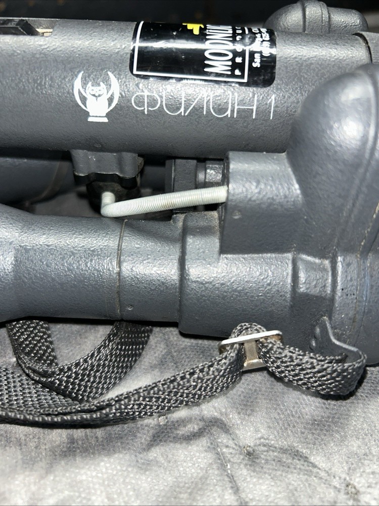Moonlight Night Vision Binoculars 6H 4X48 WORKING CONDITION
