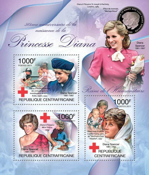 Centrafrique 2011 - Princess Diana. Scott Code: 1575