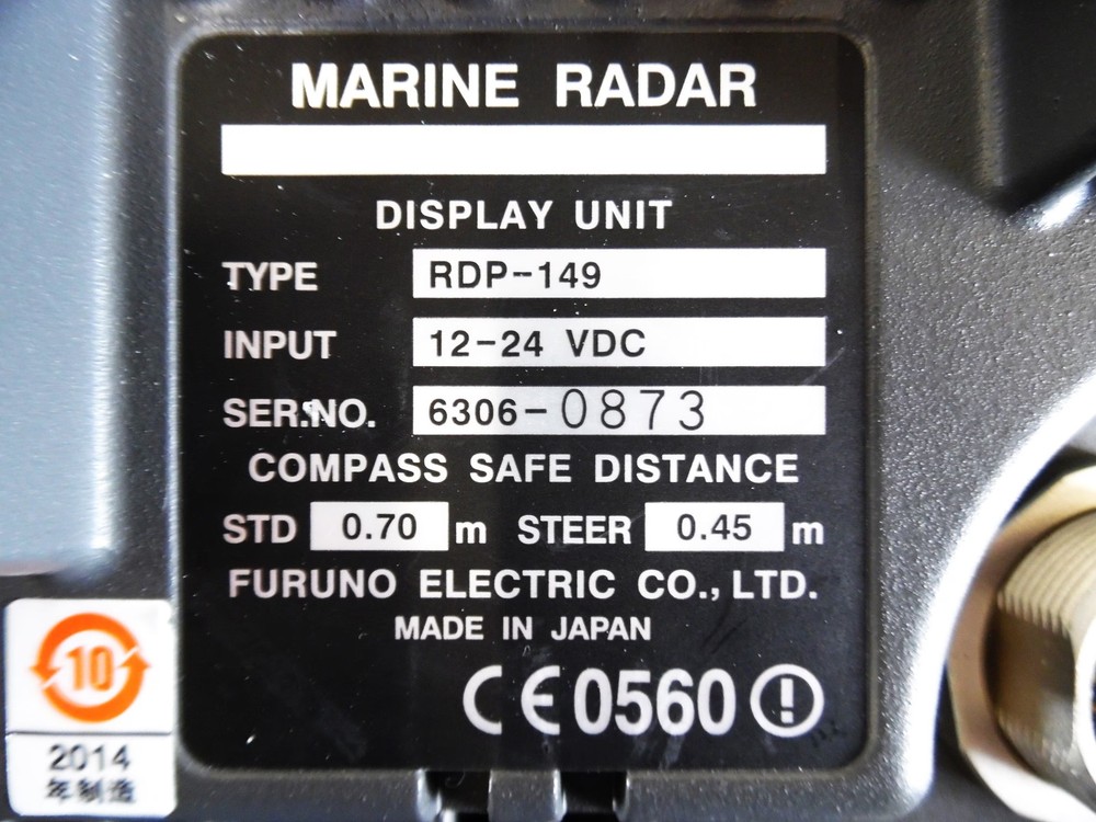 Furuno RDP-149 *LED Version* NAVnet VX2 *Tested, Updated*