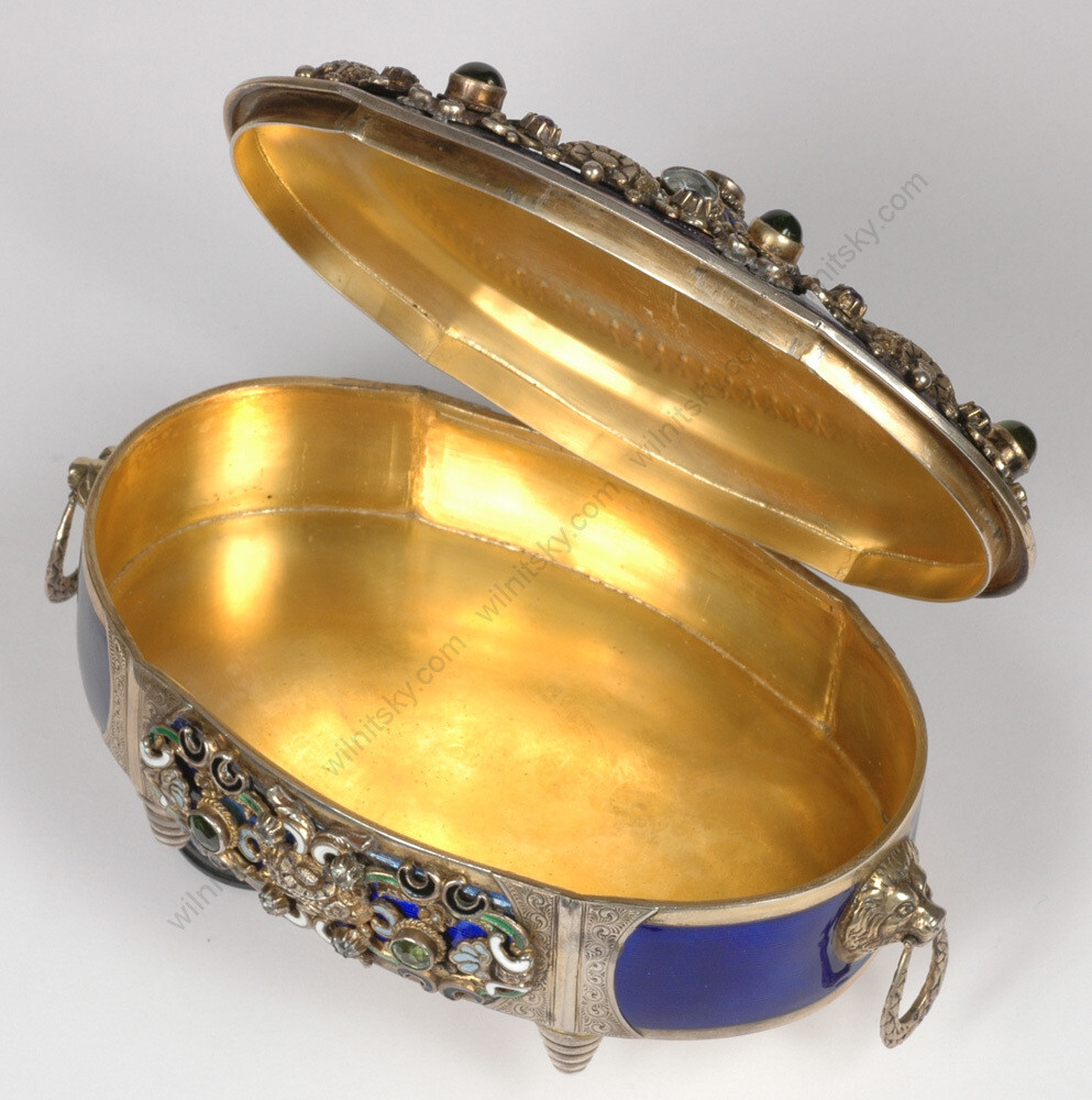 "Splendid Austrian Neorenaissance Cassette" silver, enamel, stones, 19th c.