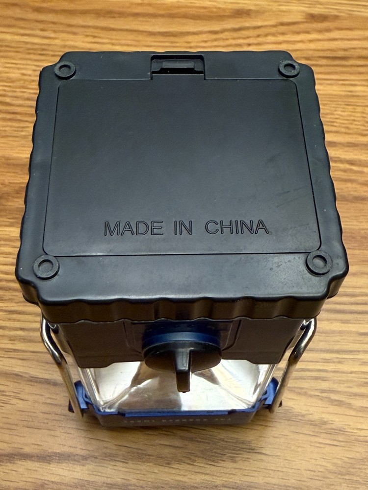 Sharper Image LED Lantern w/ Compass & Dimmer Adjustable Brightness AA Battery