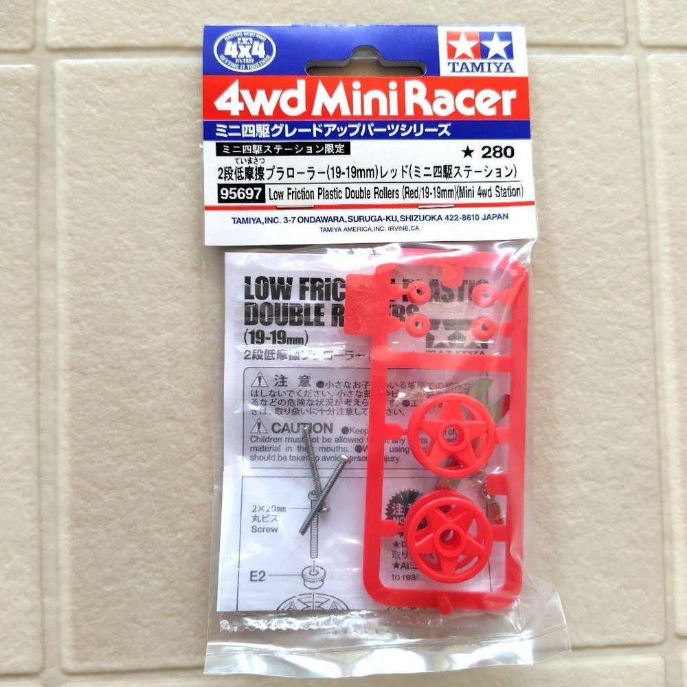 Mini 4Wd 2-Stage Low Friction Plastic Roller 19-19Mm Red