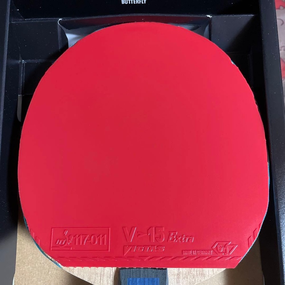 Butterfly Inner Force Layer Table Tennis Racket