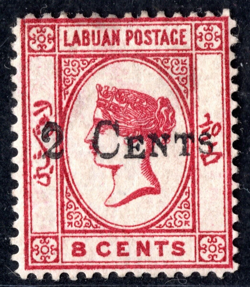 LABUAN 1885 SC. #26 MINT HINGED CATALOG VALUE $275