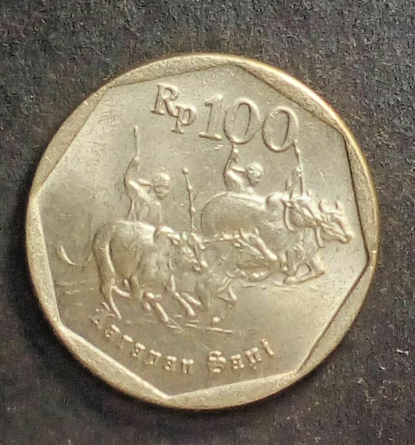 Indonesia 100 rupiah 1995