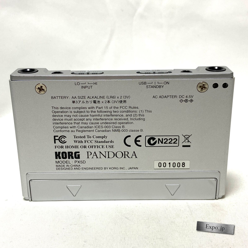 KORG PX5D Audio Interface Effects Unit Authentic Japan