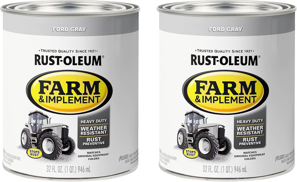 Farm Implement Ford Gray Paint Quart Pack Of 2 Rust Preventative Durable Coating