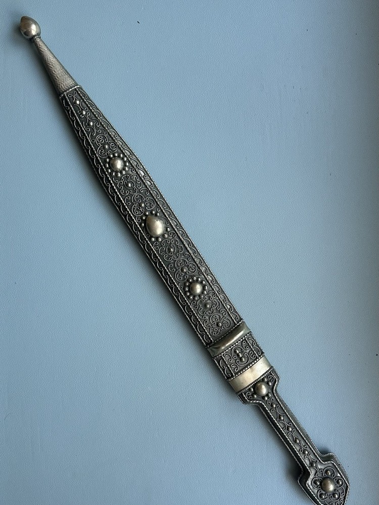 Georgian Dagger Knife