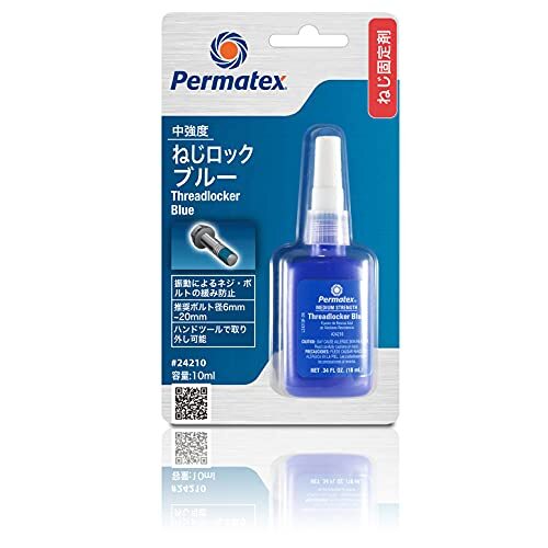 Permatex 24210 10 ml Bottle Medium Strength Threadlocker Blue