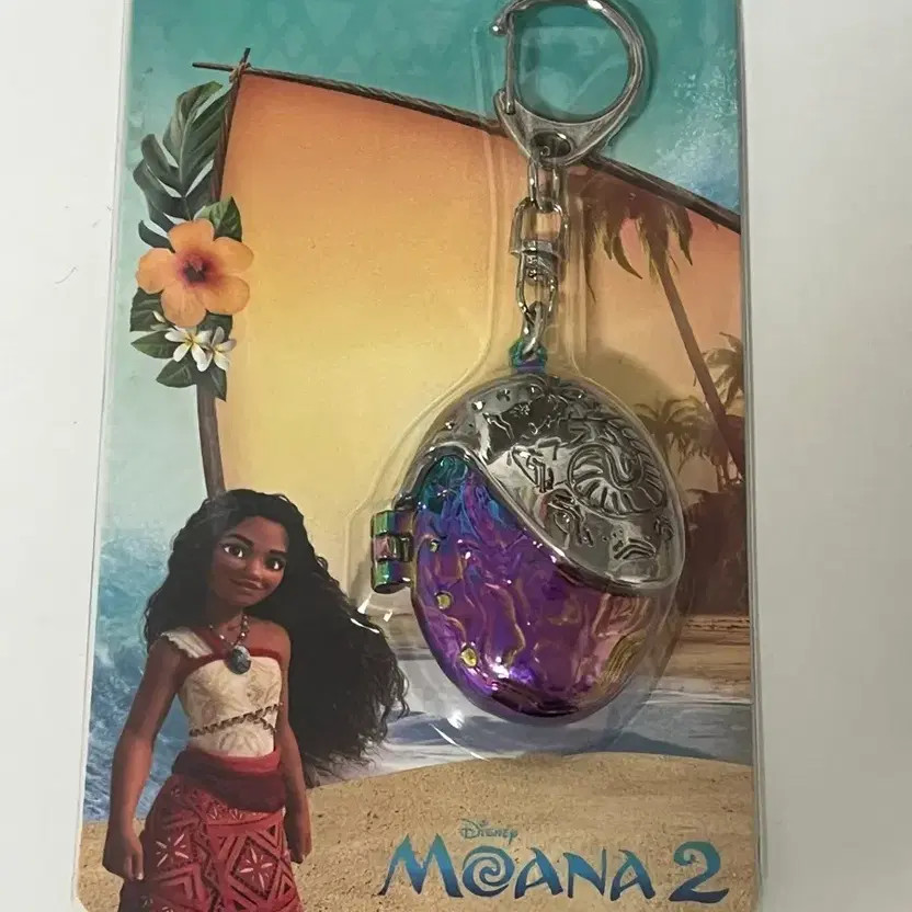 CGV Moana Hinge Keychain Keyring Official