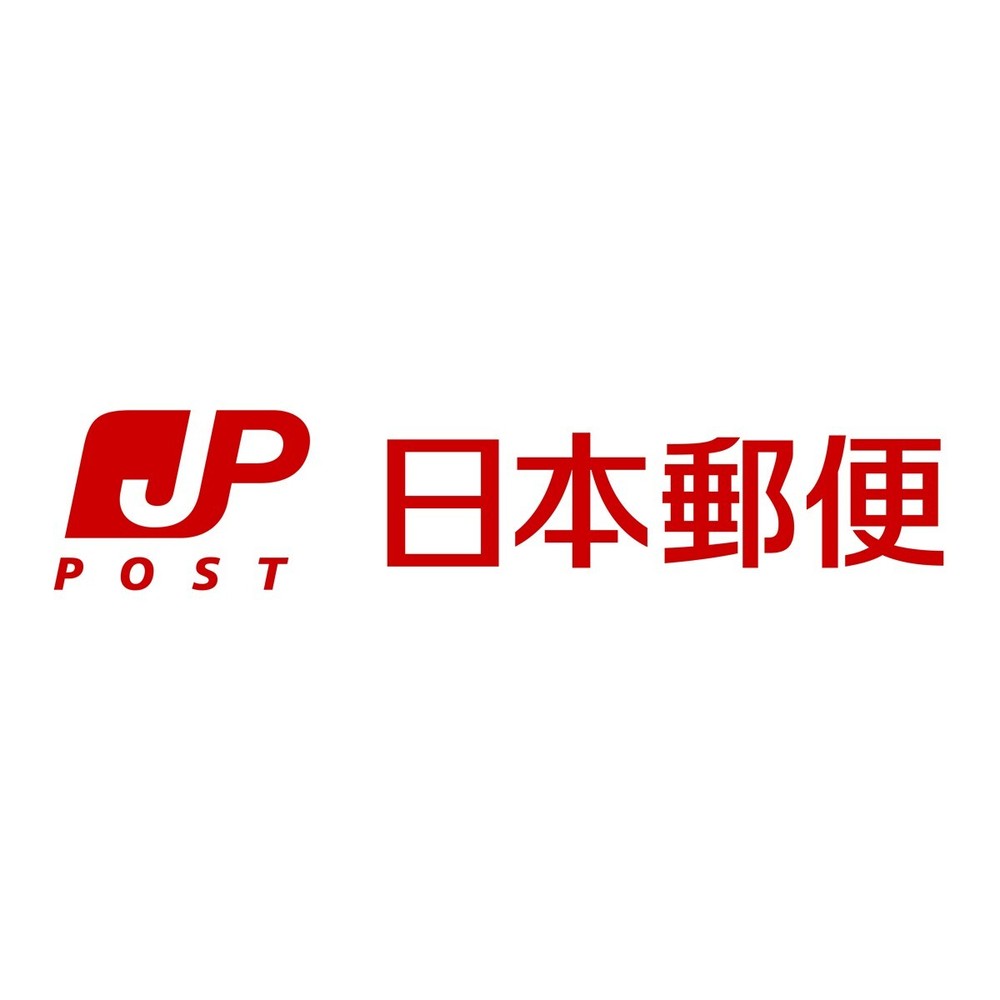 japan post EMS Additional Fees Payment Page