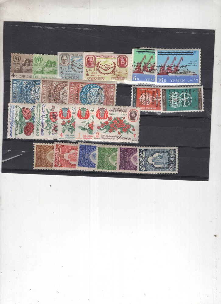 YEMEN LOT, 7 COMPLETE SETS, MNH