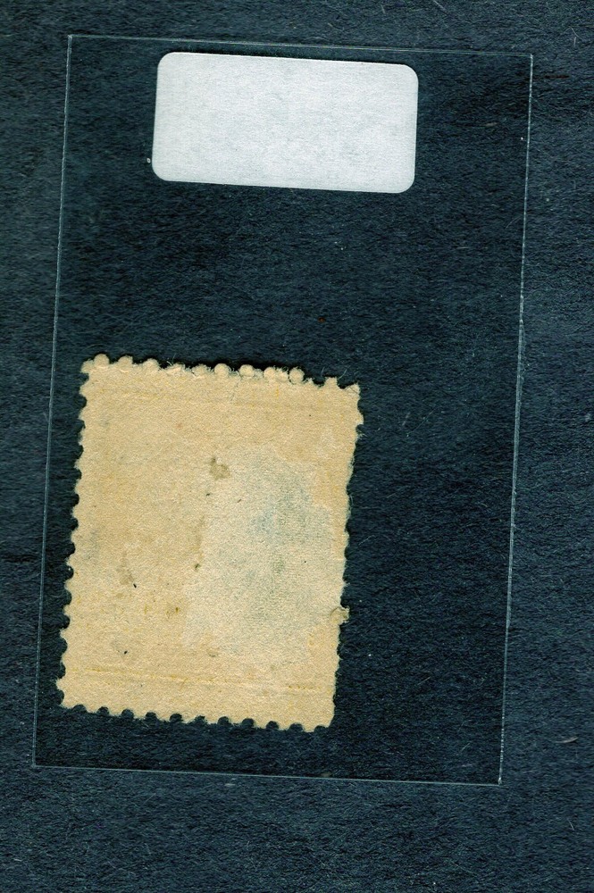 1917 Stamp #508 Benjamin Franklin Used