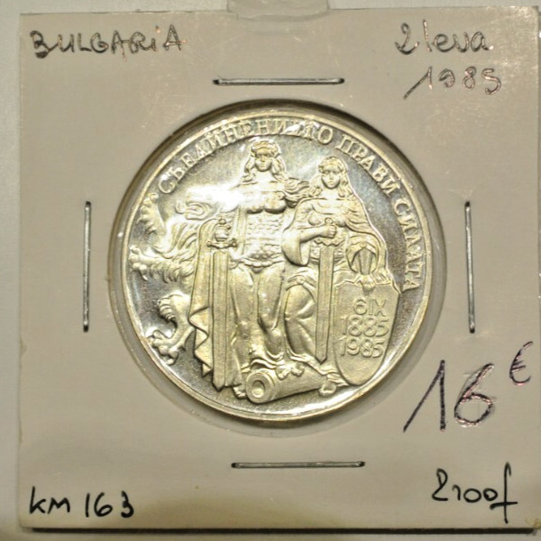 2  LEVA 1985 PROOF/NEUVE