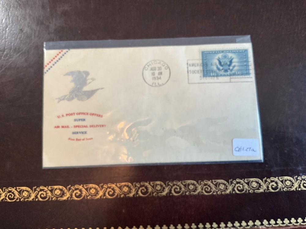 FDC  CE1-17a Rice