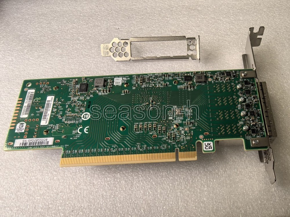 Broadcom LSI 9405W-16e HBA 16 Channel Storage Controller