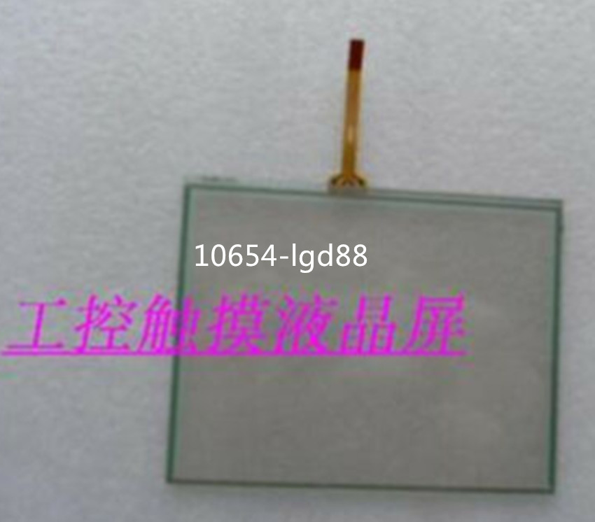 1Pcs For EPM-A120T TOUCH SCREEN GLASS PANEL #9