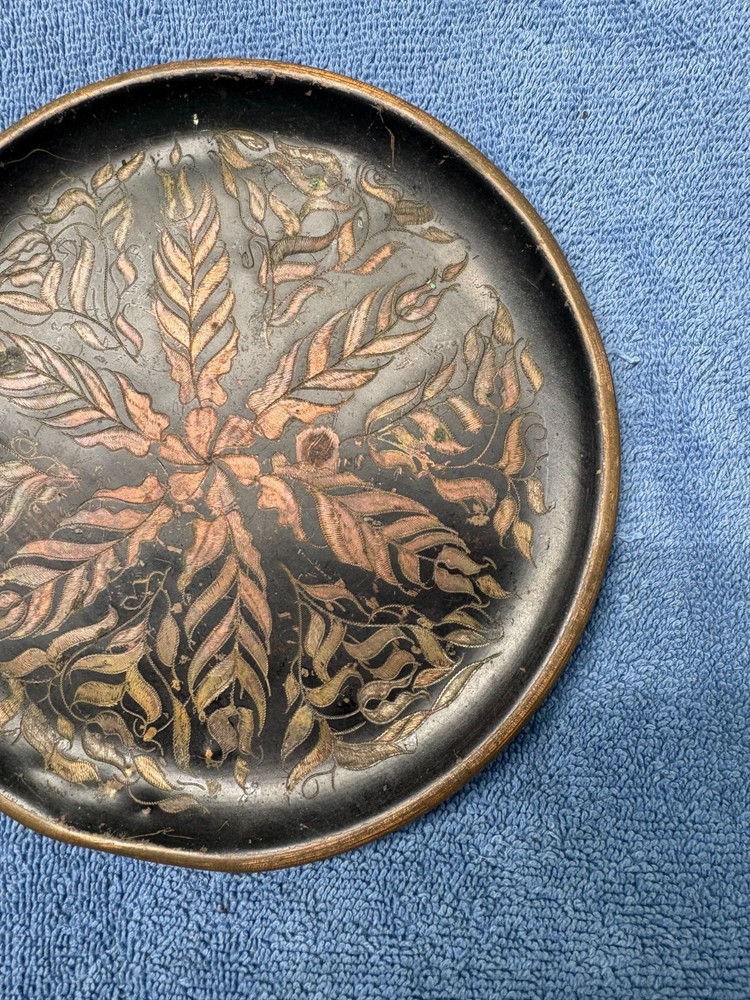 Decorative Copper 7.5" Hanging Plate