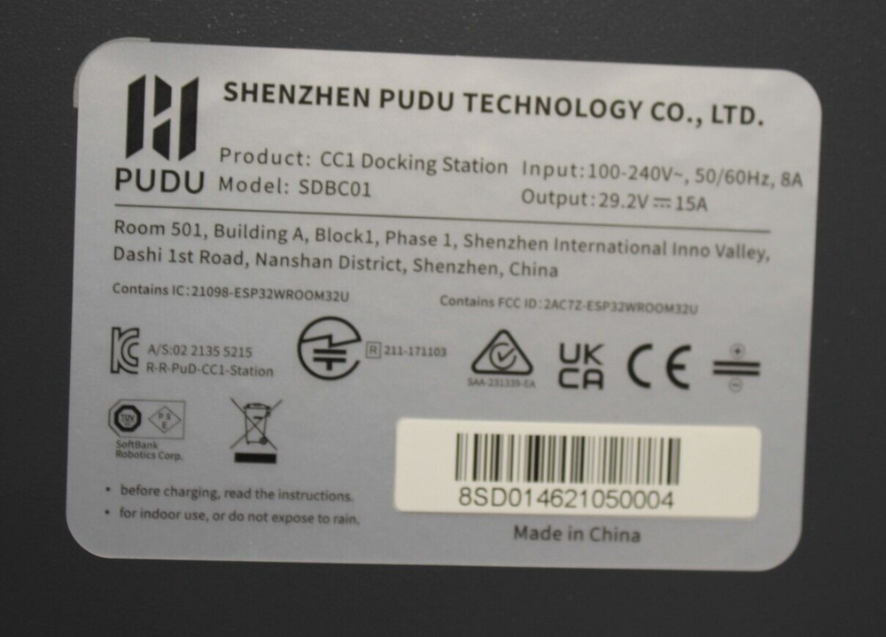 PUDU CC1 SDBC01 Docking Station
